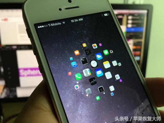 越狱后的iphone可以恢复么,越狱后的iphone有什么坏处