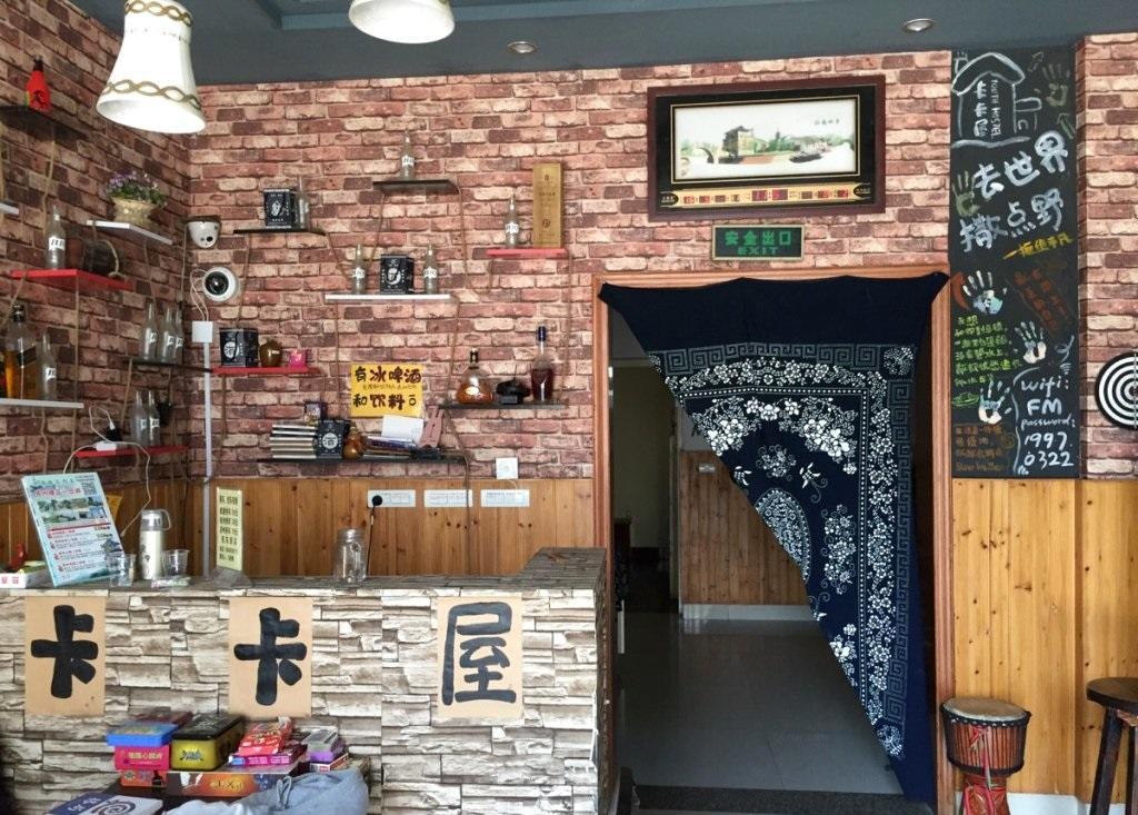 今年我住了40多家青年旅舍，这是我的见闻