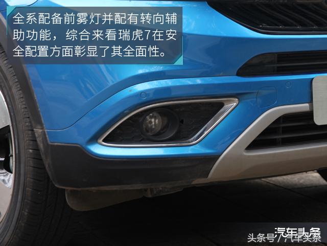 穿越雨林的测试,越野穿越雨林