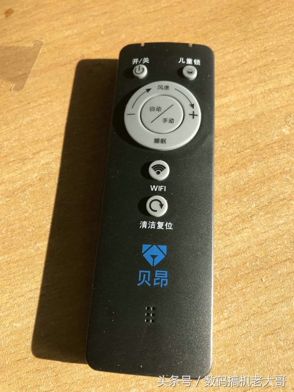 贝昂空气净化器x3靠谱吗,贝昂空气净化器x3除甲醛测试