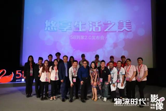 中国物流影像2016！100个物流业年度珍贵瞬间