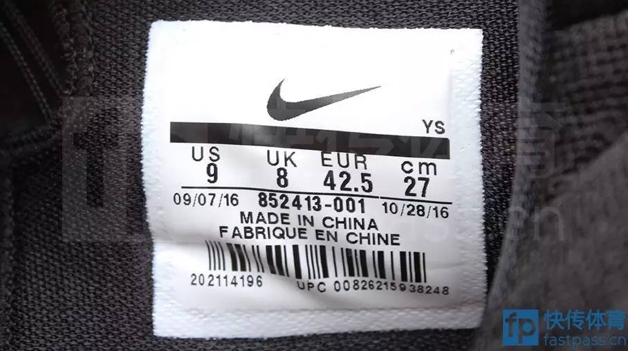 悄无声息—AMBASSADORIX詹姆斯使节9开箱