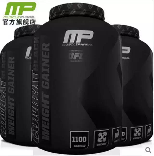 白蛋白粉测评,粉蛋面测评