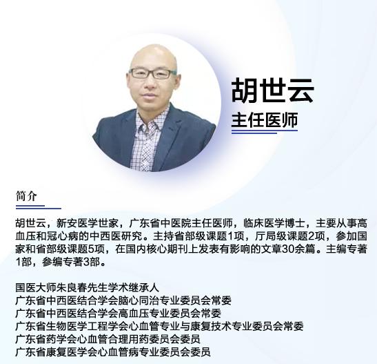 降血脂十六种天然食物来帮忙,血脂克星是什么食物