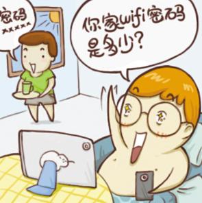 wifi信号超强模式,荣耀手机怎么开wifi信号桥