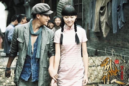 唐嫣和唐爸,能让所有人都满意吗