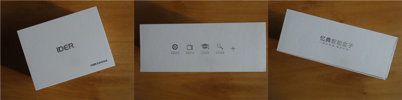 忆典q7说明书,忆典q7机顶盒卡刷