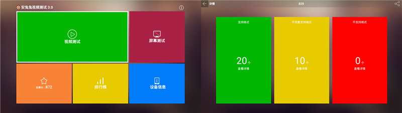 忆典q7说明书,忆典q7机顶盒卡刷