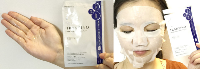 秋冬季巨补水面膜大干皮专用,补水保湿大作战