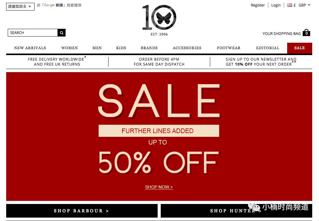 美国潮牌购物网站2018,美国潮牌打折