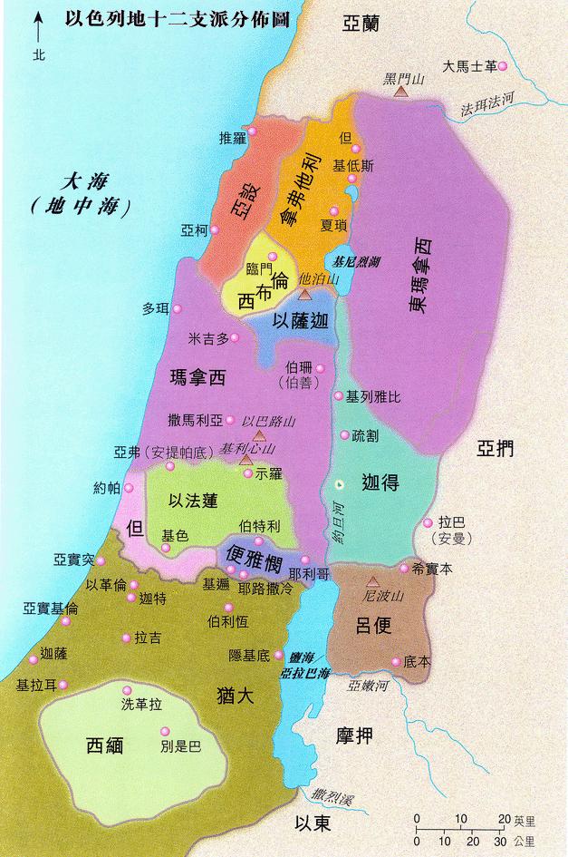 巴勒斯坦的苦难生活,巴勒斯坦苦难的人们