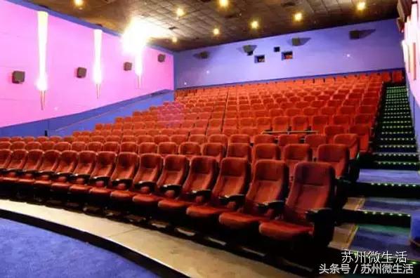 外地人65岁在苏州有什么福利,苏州人春节有什么福利