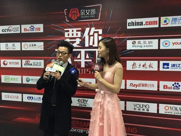 明星助阵，“朵女郎”盛典荣耀绽放黄浦江畔