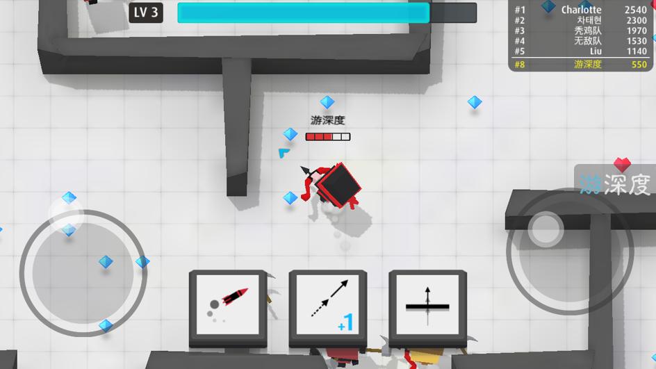 魔性io游戏《弓箭手大作战》，会成为下一个《球球大作战》吗？