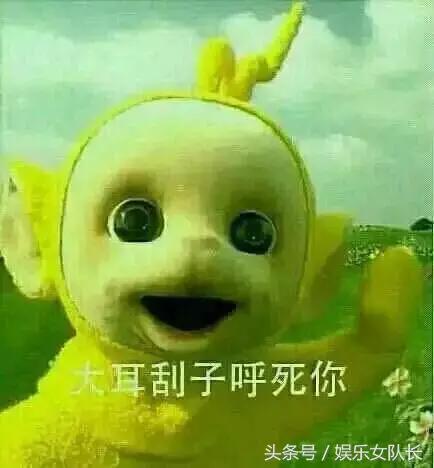 嘲讽姑娘不化妆就嫁不出去的时尚博主能原地爆炸不？