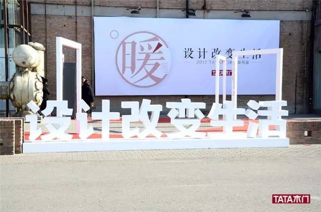 梦享家现状,梦享家的白皮书