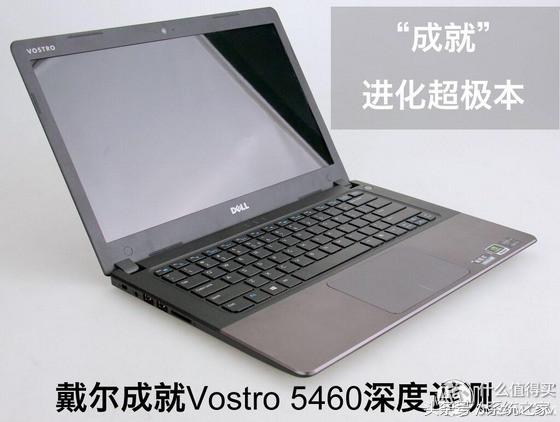 dellxps13轻薄本,dell笔记本电脑xps13pro