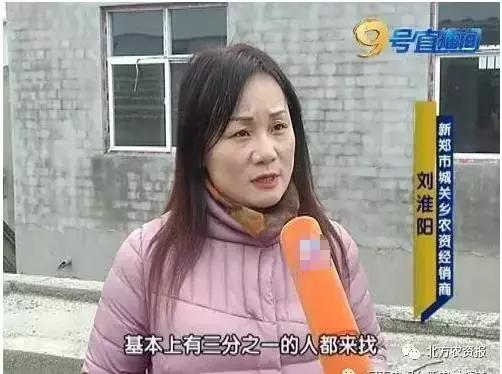 楂樹环鐜夌背绉嶅瓙,闇夊彉鐜夌背鍘傚