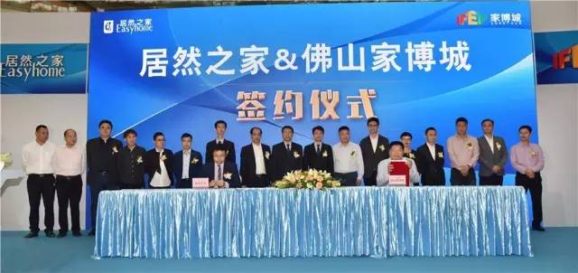 梦享家现状,梦享家的白皮书