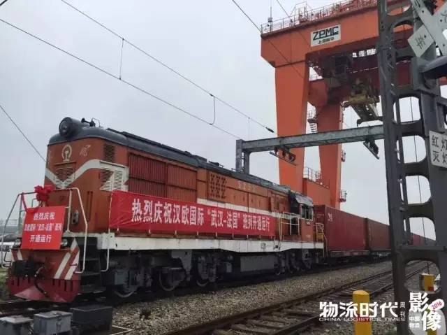 中国物流影像2016！100个物流业年度珍贵瞬间