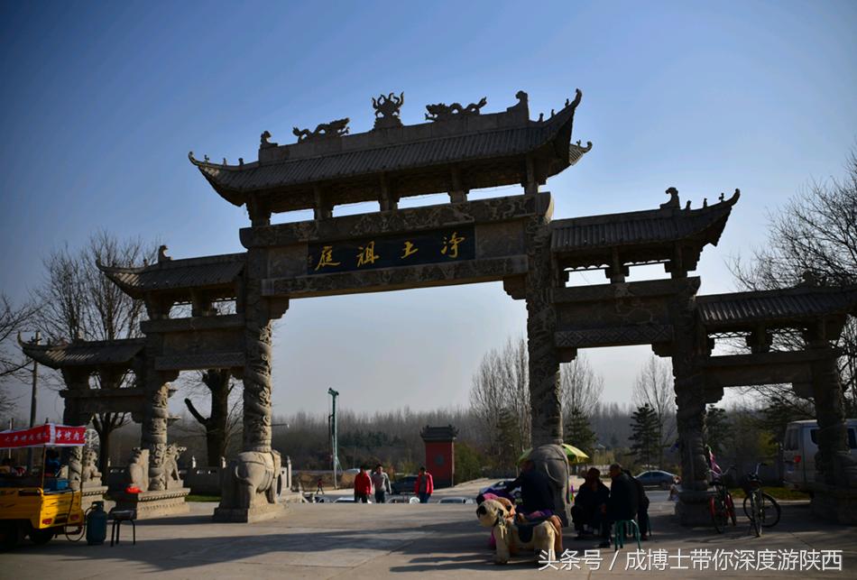 西安佛教六大祖庭寺院地址,西安佛教六大祖庭视频