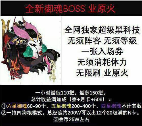 每日一炫免费游戏,每日一个bug大全