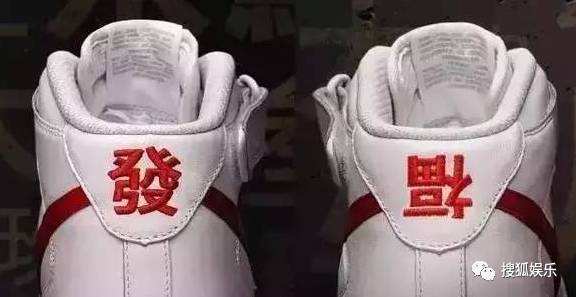 大牌鸡年限量,奢侈品大牌狗年限量版