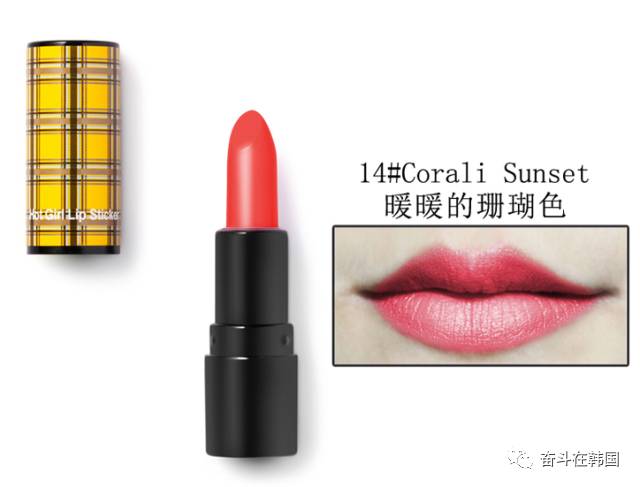 韩国口红平价粉色管,什么牌子的口红平价又好用