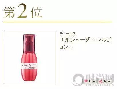 2016cosme完整版,cosme大赏2016面霜