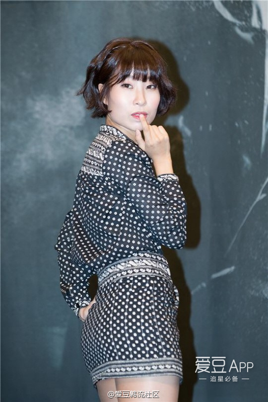 infinite2015世巡首尔,infinite2013