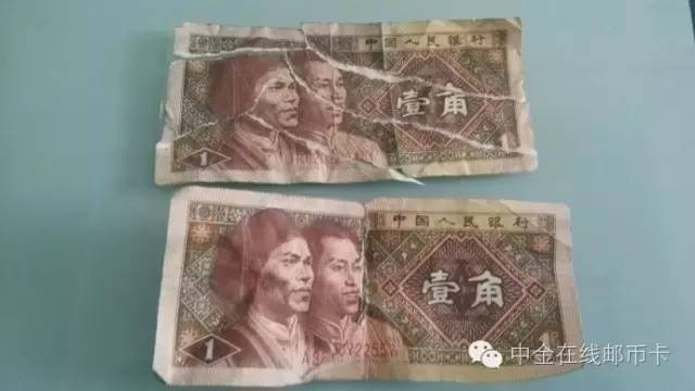钱币要是折损弄脏了，我们该如何处理？