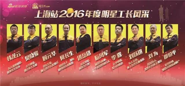 最美工匠个人事迹,最美工匠表彰视频