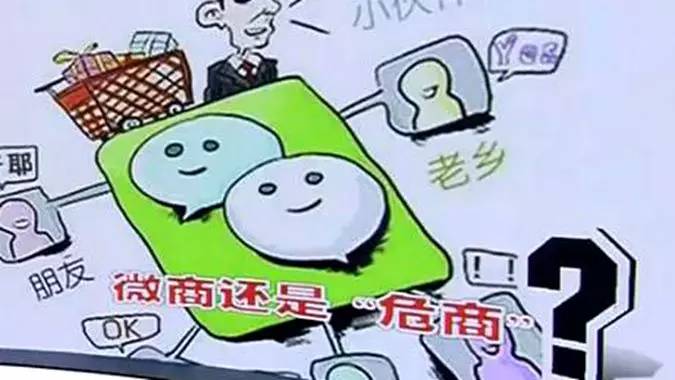 苏州马上迎来2017年了，朋友圈的微商们给您拜年啦！