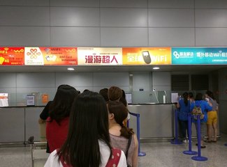 东京镰仓富士山大阪京都自由行,东京静冈镰仓3日游攻略