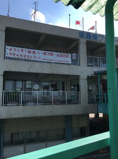 与游轮的亲密接触：精致邮轮千禧号,日韩线）内附有8090后游轮游正确打开方式专业摄影美图