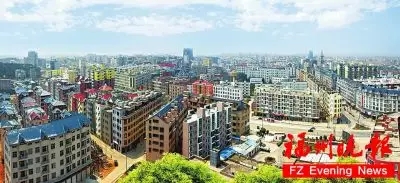 福清高山镇侨乡特区二期,福清中心城区最新规划