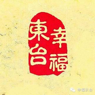 东台市企业孵化基地,东台示范基地名单