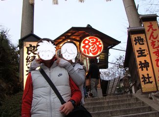 去东京住airbnb,相识十年从一个人到一家四口