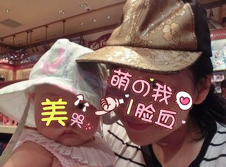 带外婆和宝宝一起出去玩,带娃和妈妈一起去旅游