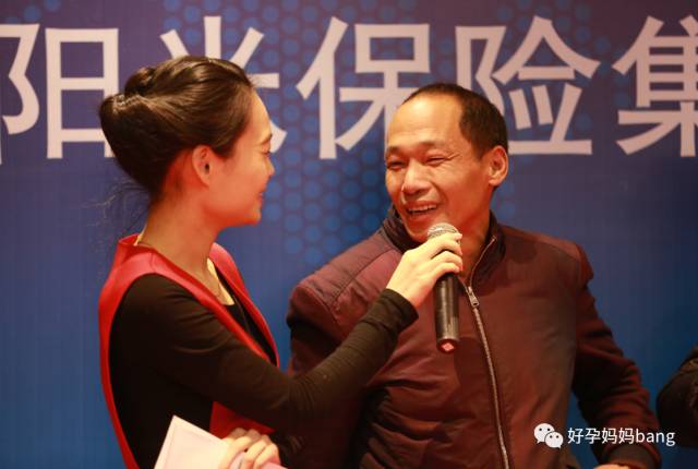 阳光保险母婴安心生育险怎么样,阳光保险生育险怎么买