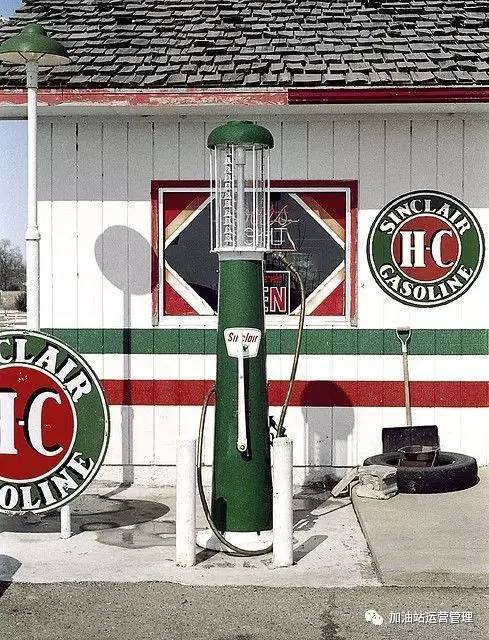 加油站经理工作思路及措施,如何抓好加油站经理培训