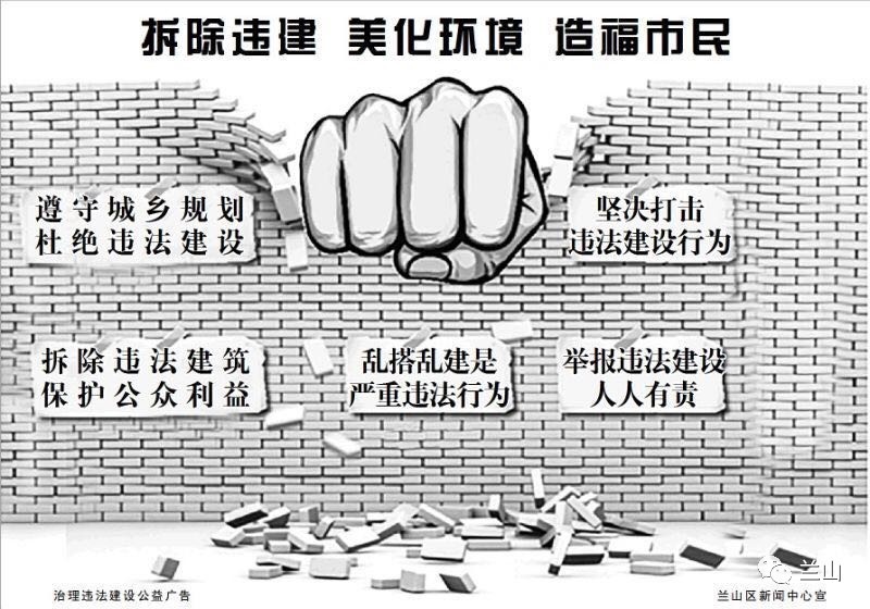 物业公司尝鲜“社区经济”