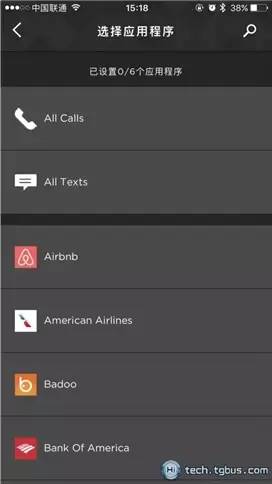 安里普奥阿玛尼是奢侈品吗,有里有面的手表