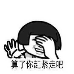 时髦办｜直男现在都懂小猪皮CPU和TFboys口红啦（普天同庆）