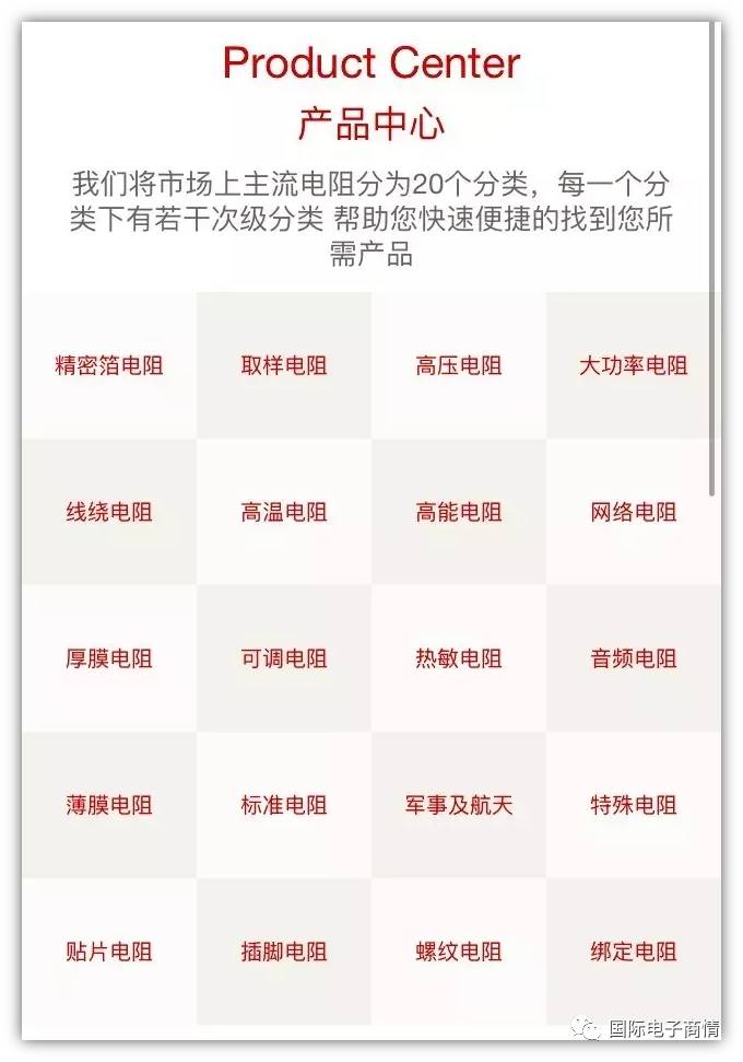 实用免费手机网站,手机实用网站免费大全