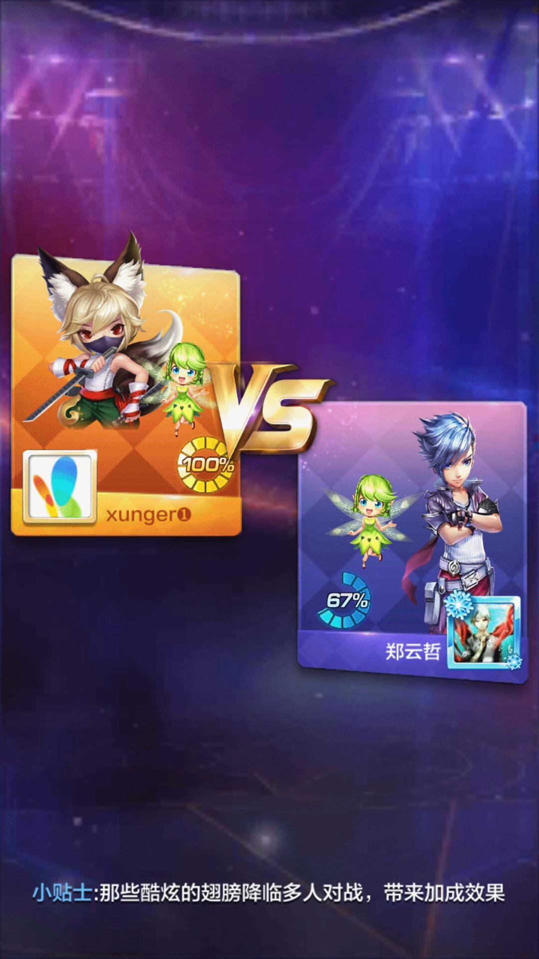 2019年魅蓝note5值得入手吗,魅蓝note6性能测评