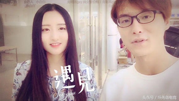 斗鱼曾经辉煌的六个主播,这九个人撑起了整个世界羽坛