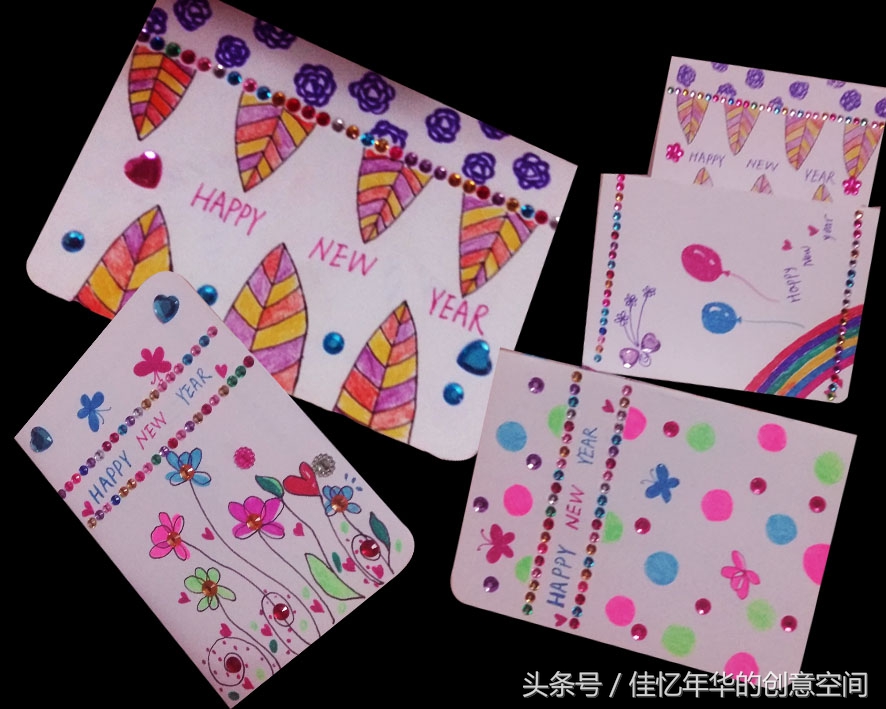原创——送你一张新年贺卡，祝福2017凯歌高唱！