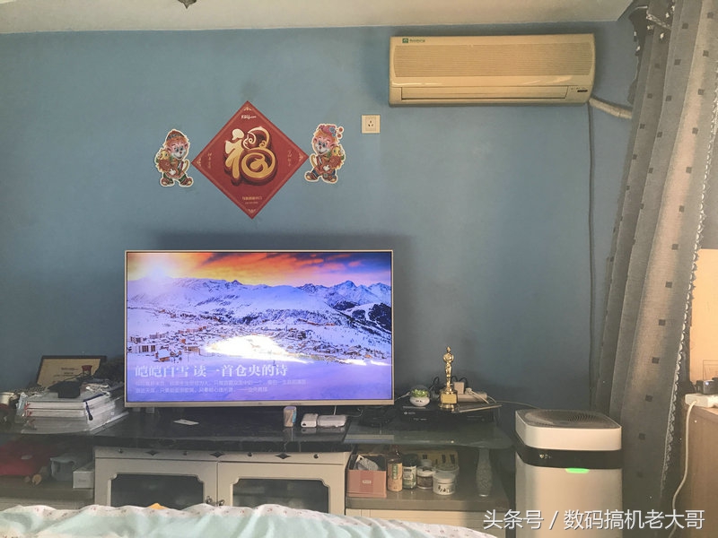 贝昂空气净化器x3靠谱吗,贝昂空气净化器x3除甲醛测试