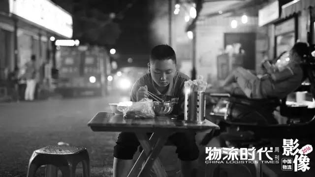 中国物流影像2016！100个物流业年度珍贵瞬间